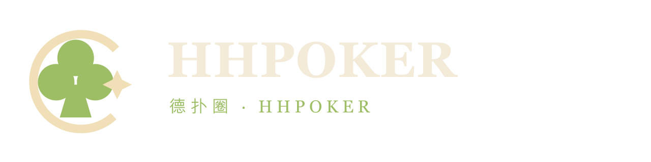 HHpoker